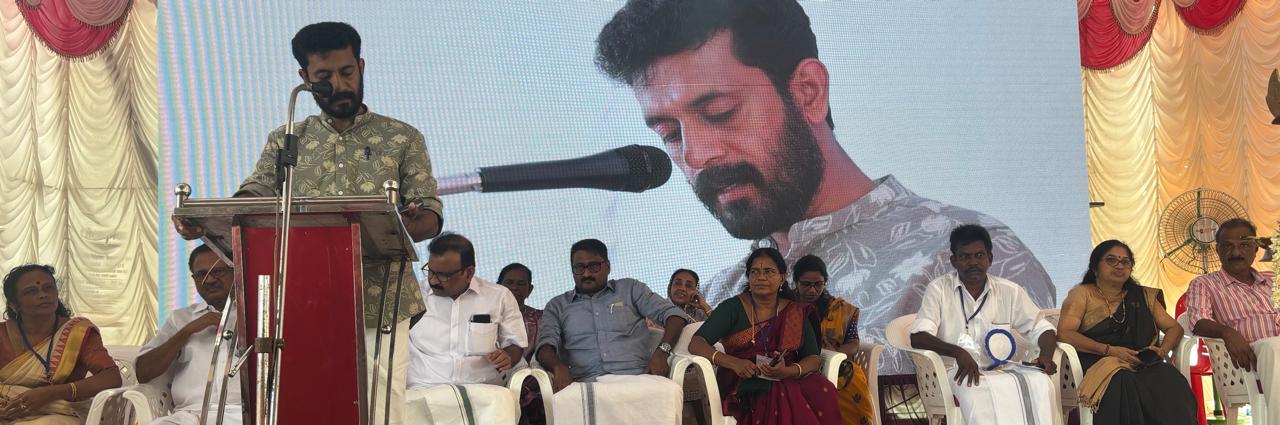 ചെറിയനാട് പഞ്ചായത്ത് വികസന സദസ്സ്